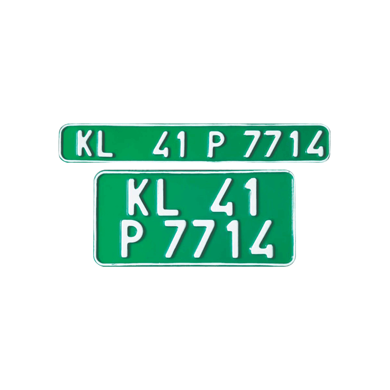 number plate service